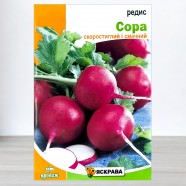 Семена редиса Сора, 10г, ТМ Яскрава